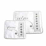 כיסוי לטלית ולתפילין ברוקט